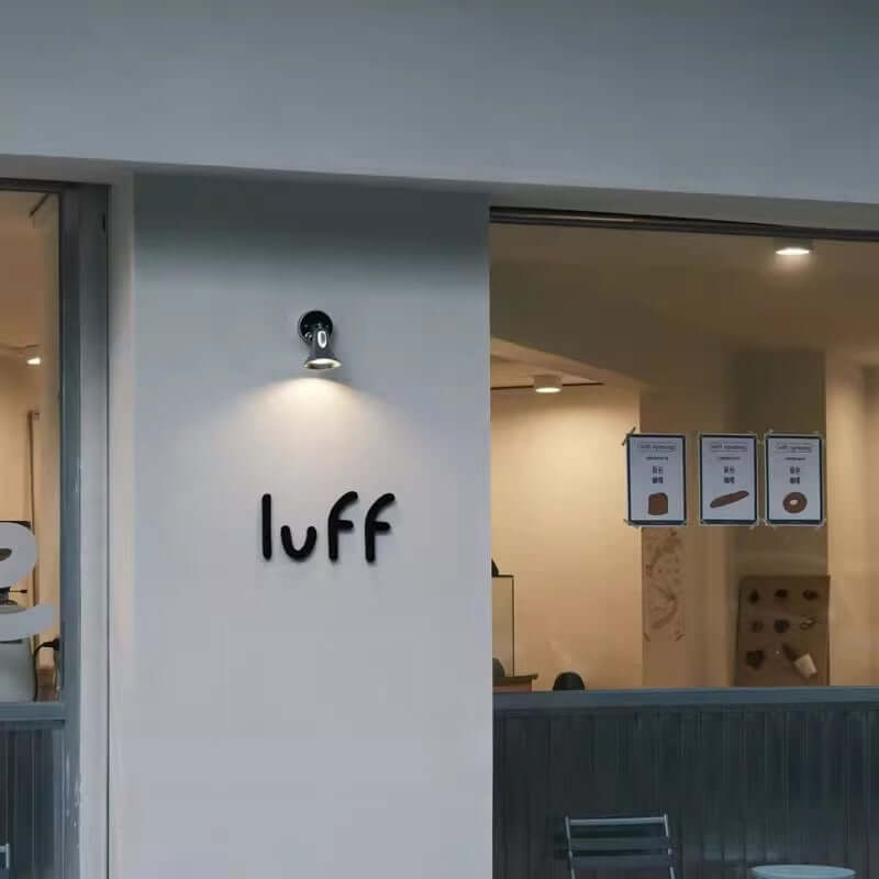 Silver Bell Wall Lamp – 5W Warm LED Modern Vintage 110V