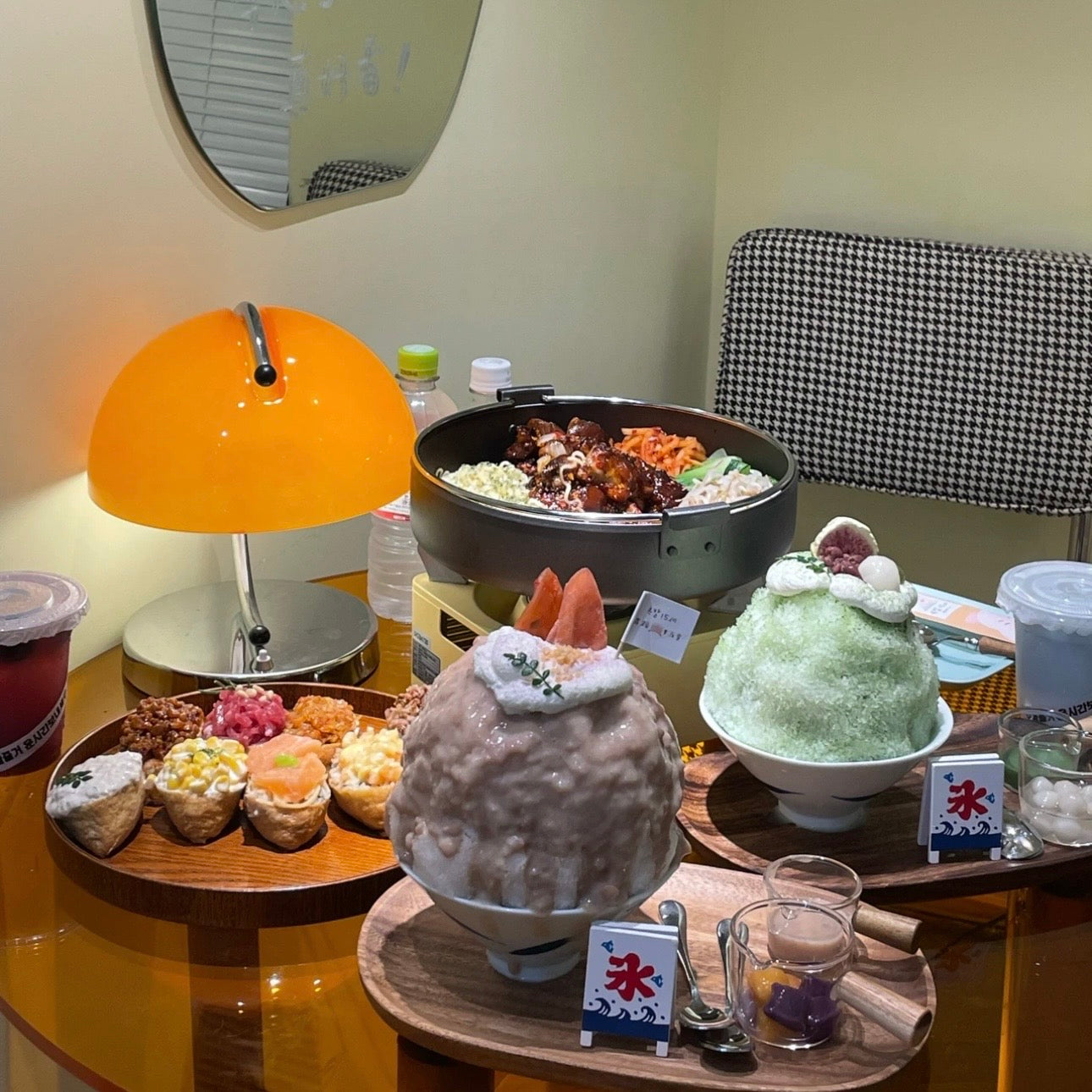 Vintage Bauhaus Pudding Table Lamp – Handmade Glass, Soft Glow