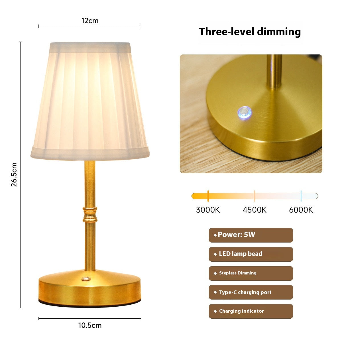 French pleated ambience table lamp