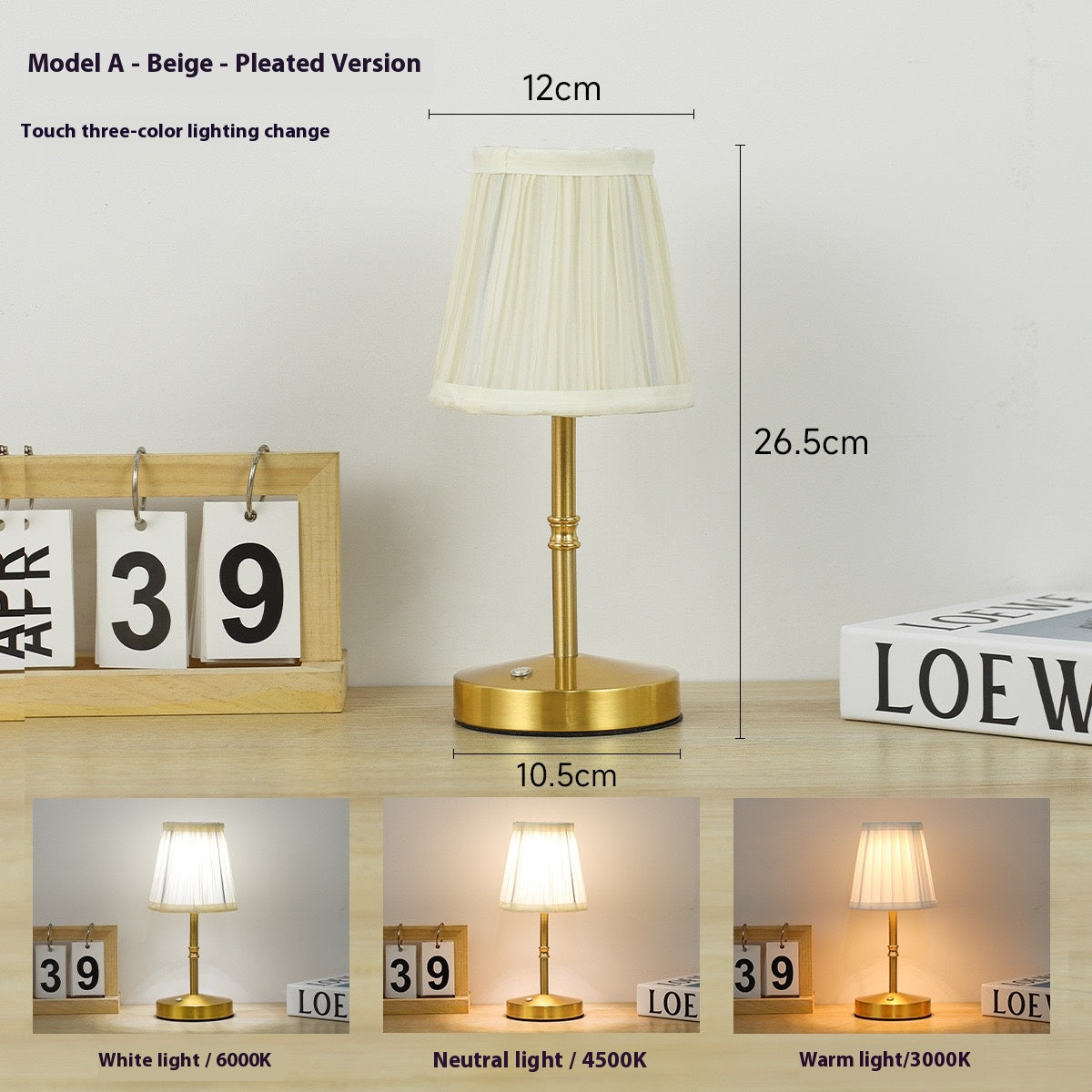 French pleated ambience table lamp