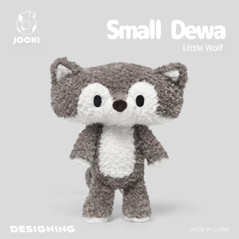 Small Dewa— Little Friends Wolf