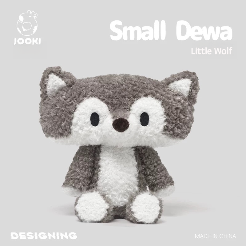 Small Dewa— Little Friends Wolf